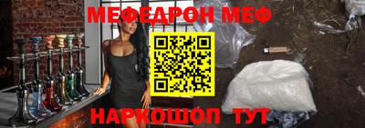 mix Гусь-Хрустальный