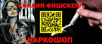 mix Гусь-Хрустальный