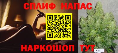 mix Гусь-Хрустальный