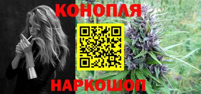 MESCALINE Гусиноозёрск