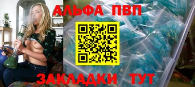 MESCALINE Гусиноозёрск