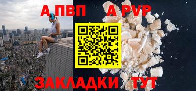mix Гусь-Хрустальный