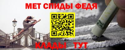 MESCALINE Гусиноозёрск