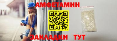MESCALINE Гусиноозёрск