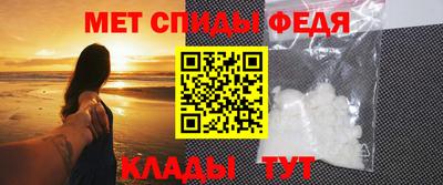 MESCALINE Гусиноозёрск