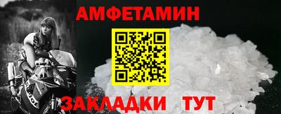 MESCALINE Гусиноозёрск