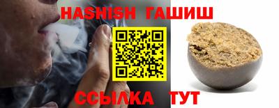 mix Гусь-Хрустальный