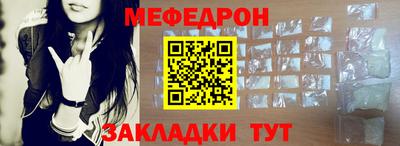 mix Гусь-Хрустальный