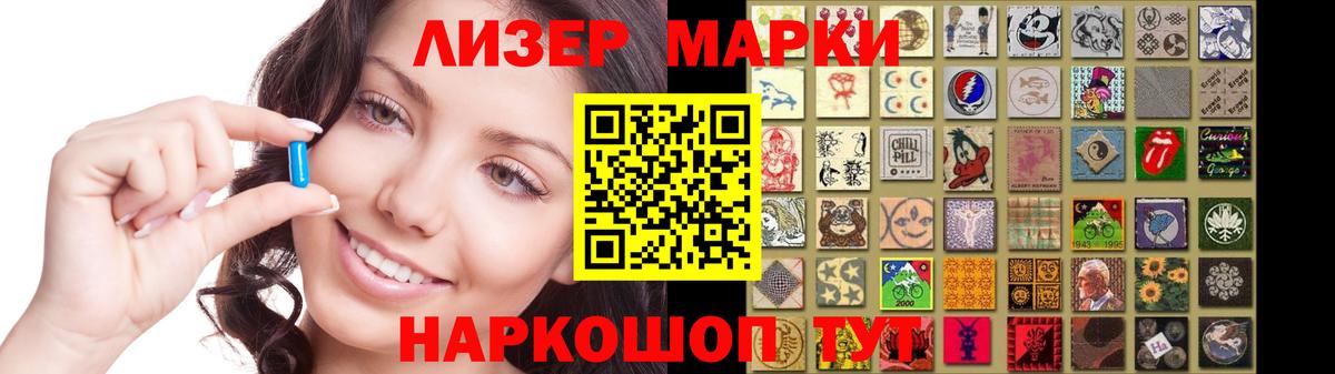 APVP Миасс